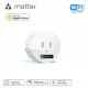 Matter Smart Socket WiFi Mini US Smart Plug Home Appliance Outlet APP Control Supports Homekit Alexa Google Home SmartThings Hub