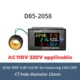 D85-2058 Single-Phase Household Digital LCD AC Panel Meter Intelligent Voltage Current Frequency Power Monitor