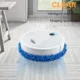 The New Generation of Intelligent Floor Mopping Robots Silent Floor Scrubber Cleaning Experts for Living Room and Kitchen