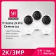 YI Pro 3pcs 2K 3MP Wifi Home Camera Kit Smart Video with Motion Detection Security Protection Surveillance System Pet IP Cam