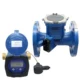 Dual Channel Remote Ultrasonic Water Meter Liquid Intelligent Ultrasonic Water Meter